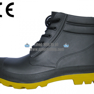 Ankle Short Safety Rain Boot